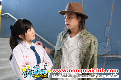 "ปากต่อปาก"