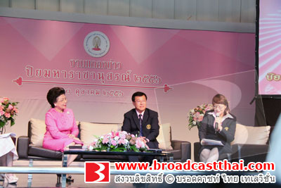 รายการพิเศษ "ปิยมหาราชานุสรณ์ ๒๕๕๖"