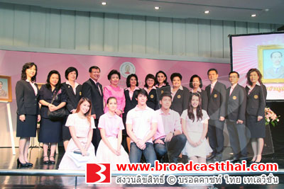 รายการพิเศษ "ปิยมหาราชานุสรณ์ ๒๕๕๖"