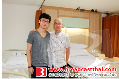 "รักของพ่อ"