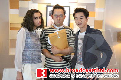 "ซาร่า" หวั่นเสียเพื่อน เหตุ "ก้อง" ยืมเงินไม่คืน 