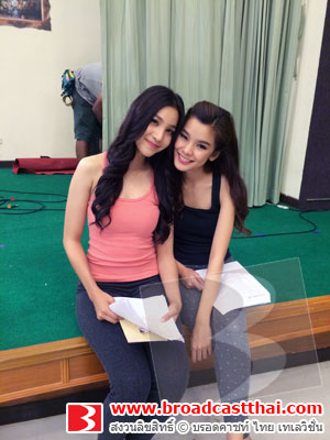 แค้นนาง