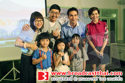 เลี้ยงปิดกล้อง "ดาวเคียงเดือน" เหล่านักแสดง โชว์ลูกคอ ออกสเต็ป กันชนิดที่ว่าเวทีแทบระเบิด!!!!