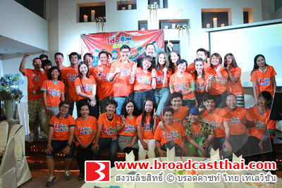 "ป็อป-ซาร่า" นำทีมเลี้ยงปิดกล้อง ละคร "เสือ สิงห์ กระทิง บ๊อง"