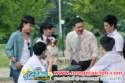 หัวใจ 4 ขา