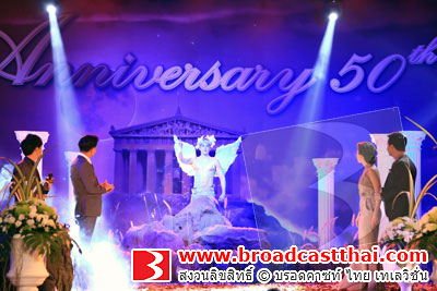 "เคน-ภูภูมิ" สวมบทเจ้าชายสายฟ้า ใน "ดาวเคียงเดือน" 