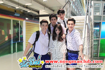 คัดตัดต่อผี