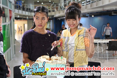 108 วิธีแกล้งเพื่อน