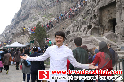 "หน่อง อรุโณชา" พา "ฟิล์ม" บุกจีน เรียนวิชากังฟู