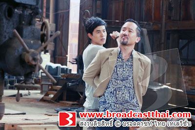 "ป๊อป-ติณห์-แบงค์-อาไท" บอดี้การ์ดจำเป็น