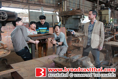 "ป๊อป-ติณห์-แบงค์-อาไท" บอดี้การ์ดจำเป็น