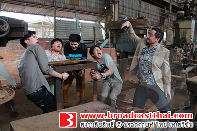 "ป๊อป-ติณห์-แบงค์-อาไท" บอดี้การ์ดจำเป็น