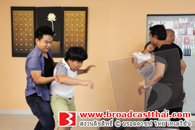 ความลับถูกเปิดเผย