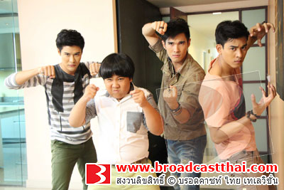 ความลับถูกเปิดเผย