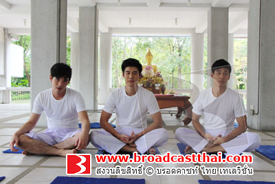 อินทรา วางแผนจีบมิลิน