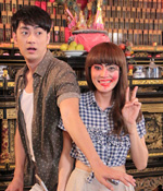 "ฟิล์ม-ไต้ฝุ่น" ขำ! "ซูซี่" ไม่ห่วงสวย ยอมแต่งหน้าเละ