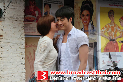 "ฟิล์ม" เขิน "ซูซี่" จุ๊บแก้มมัดจำรัก