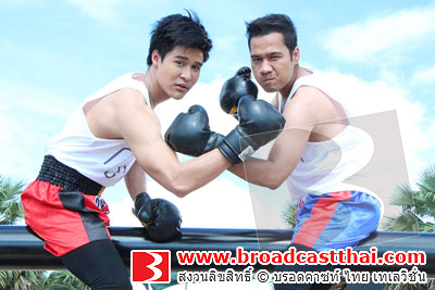 "ป๊อป-แบงค์" ต่อยมวยทะเล พิสูจน์รัก