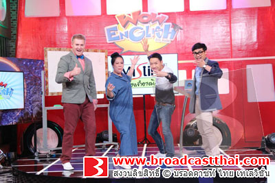 "หยา จรรยา" โชว์สเต็ปใบ้คำภาษาอังกฤษ ปะทะ "โอ๊ค กีรติ" ใน "Wow English"