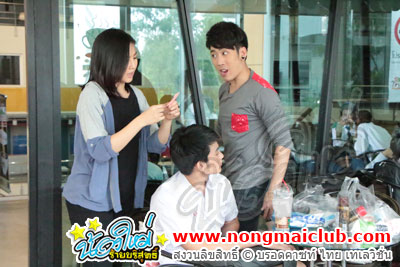 ลายมือ ลายมั่ว