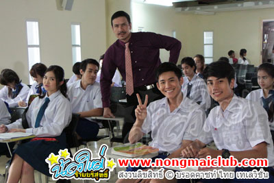 ลายมือ ลายมั่ว