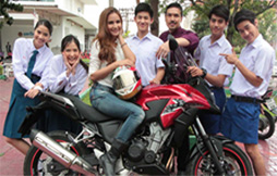 ครูสวยโหด