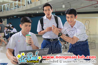 อยากดัง