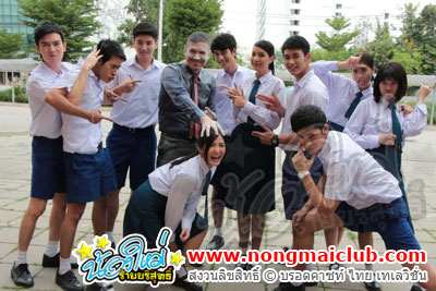 อยากดัง