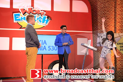 ไฝว้ข้ามรุ่น!! "มายด์-วิรพร" ท้าดวลศัพท์ภาษาอังกฤษ "ปาล์ม-ศุภชัย" ใน "Wow English"