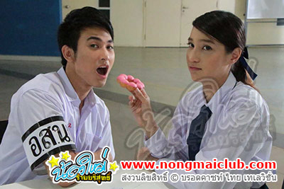 อาสานักเรียนยอดเยี่ยม