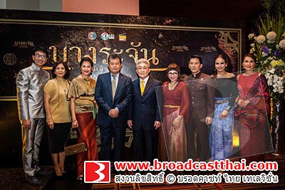 หน่อง-อรุโณชา นำทีมนักแสดงกว่า 50 ชีวิต ร่วมงานเปิดตัวละคร บางระจัน