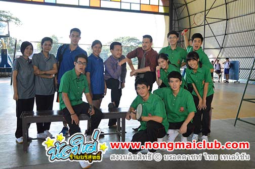 "แก๊งน้องใหม่ฯ" ถูกตราหน้าขี้โกง