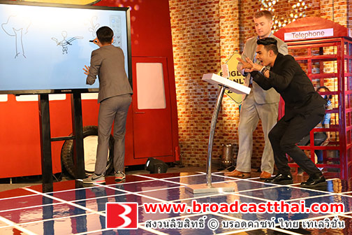 "ดีเจบอย" ท้าดวล "เอมี่" ใครเก่ง ใน "Wow English"