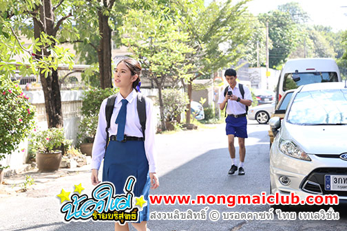 รางวัลแห่งความรัก