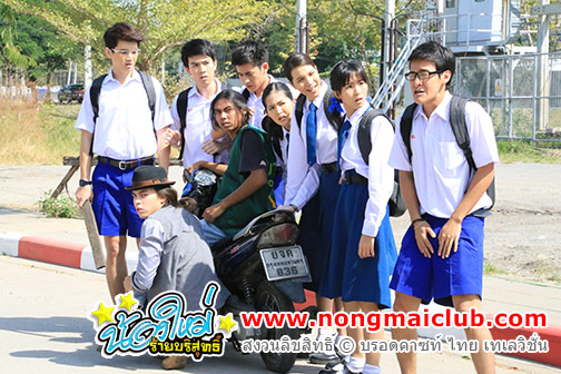 ชั้นปันหนังสือ