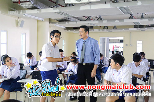 กฎของความเท่ากัน