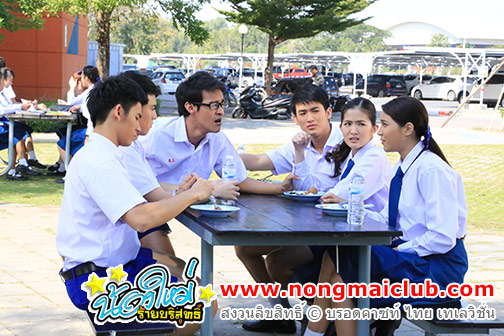 หากเราพอเพียง