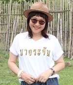 "บางระจัน" ได้รับเกียรติเป็นตัวแทนละครของประเทศไทย  1 ใน 10 ประเทศทั่วโลก นำออกอากาศ ณ ประเทศบราซิล 