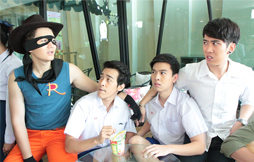 รีไซเคิลแมน