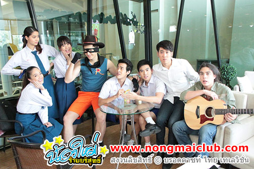 รีไซเคิลแมน