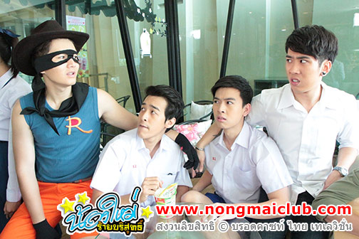 รีไซเคิลแมน