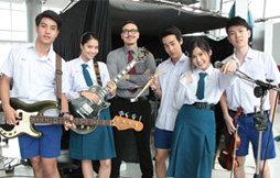 ล่มสลาย