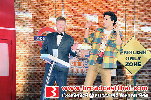 "เป๊ป" สู้ไม่ถอยทำคะแนนไล่ "บี้" ใน "Wow English"