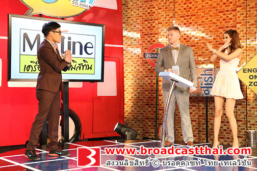 "เฟื่อง KPN" ปะทะ "นนท์ ภูดิศ" ใน "Wow English"