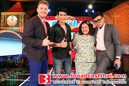 "ปุ้ย" ปะทะ Speak English "ไฮด์" ใน "Wow English"