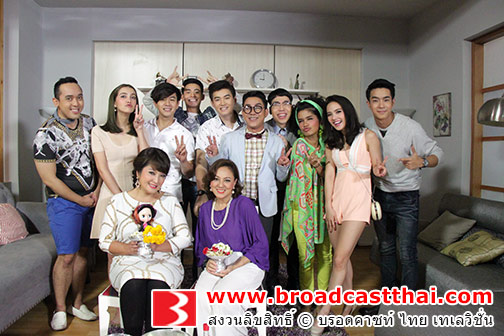 รักคือเป็นห่วงเสมอ