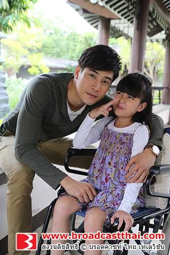 "เคน-อันดา" คู่จิ้นต่างวัย ใน "กลกิโมโน"