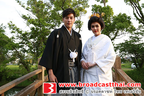 "ชมพู่-อารยา" ล่องเรือเข้าพิธีแต่งงานสุดสวีท "เคน-ภูภูมิ" เป็นปลื้ม!! ครั้งหนึ่งในชีวิตได้ใส่ชุดแต่งงานญี่ปุ่นดั้งเดิม
