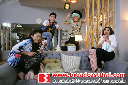 รักคือความเสี่ยง