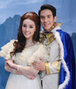 "โป๊ป-น้ำตาล-อาเล็ก-ณิชา" สารภาพรัก ปิดฉาก "สะใภ้จ้าว" สุดฟิน!! 